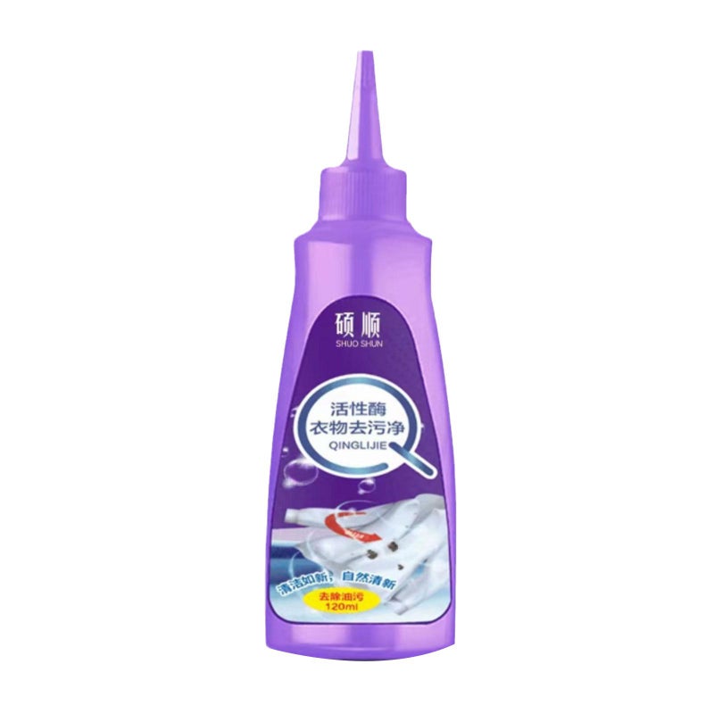 Wuwujie Active Enzyme Laundry Stain Remover, TikTok Popular Stain Remover, Mildew Remover, Oil Remover, 120ml, Yellowing Stain Remover